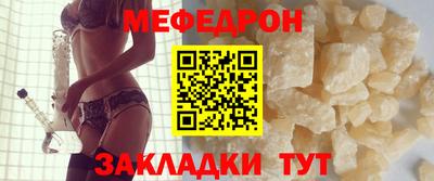 Альфа ПВП Новозыбков