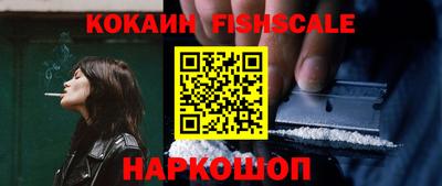 стаф Нарткала