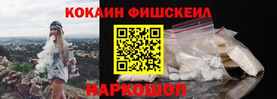 стаф Нарткала