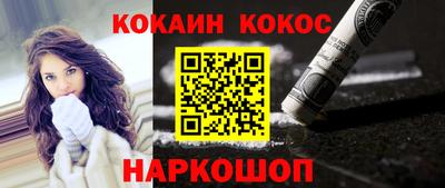 Альфа ПВП Новозыбков