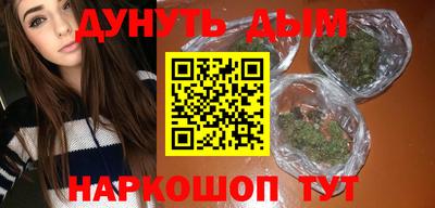 стаф Нарткала
