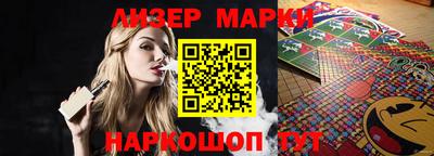 стаф Нарткала