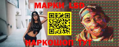 стаф Нарткала