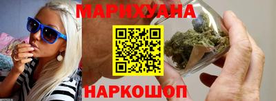 Альфа ПВП Новозыбков