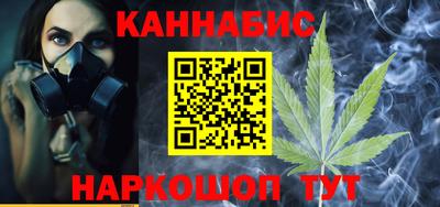 мдма Нальчик
