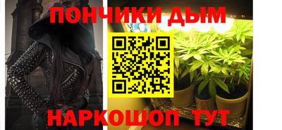 мдма Нальчик
