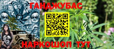 мдма Нальчик