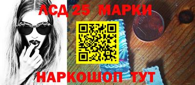 мдма Нальчик