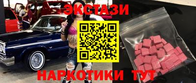 стаф Нарткала