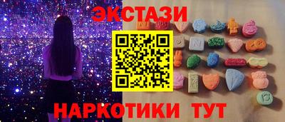 стаф Нарткала