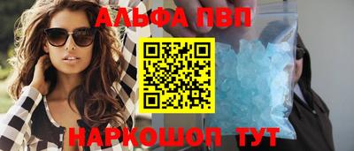 стаф Нарткала