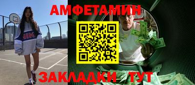 мдма Нальчик