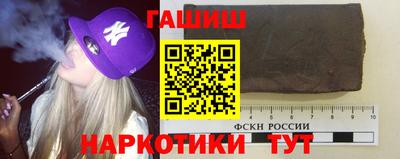 дживик Наро-Фоминск