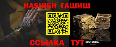 MESCALINE Новодвинск