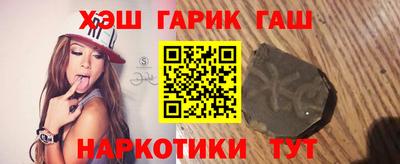мдма Нальчик