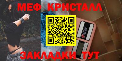 дурь Новокубанск